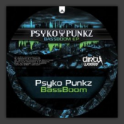 BassBoom E.P.