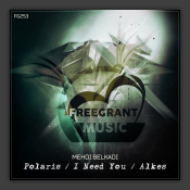 Polaris / I Need You / Alkes